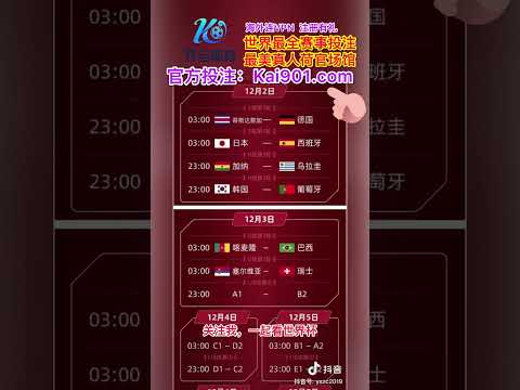 山西汾酒,浙江方兴渡,常规赛精彩,188bet金宝博体育,188BET,188bet金宝博体育网址,188bet金宝博app,188bet金宝博官网,188bet金宝博集团