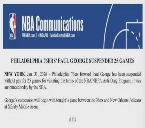 中国,男足即将启,动集训与海,188bet金宝博体育,188BET,188bet金宝博体育网址,188bet金宝博app,188bet金宝博官网,188bet金宝博集团