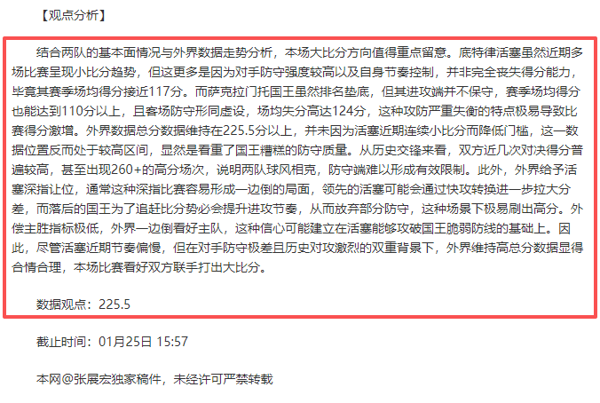 阿紮尋逸,弟歸故里,兄借酒慰傷,188bet金宝博体育,188BET,188bet金宝博体育网址,188bet金宝博app,188bet金宝博官网,188bet金宝博集团