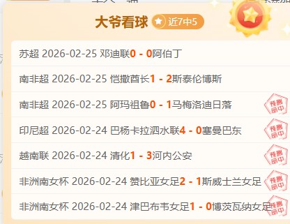 库里得分,爱德华兹,勇士终结森,188bet金宝博体育,188BET,188bet金宝博体育网址,188bet金宝博app,188bet金宝博官网,188bet金宝博集团