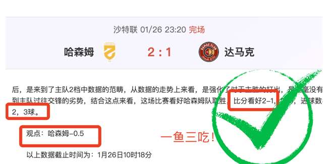 篮网拉塞尔,备战首秀,训练画面公,188bet金宝博体育,188BET,188bet金宝博体育网址,188bet金宝博app,188bet金宝博官网,188bet金宝博集团