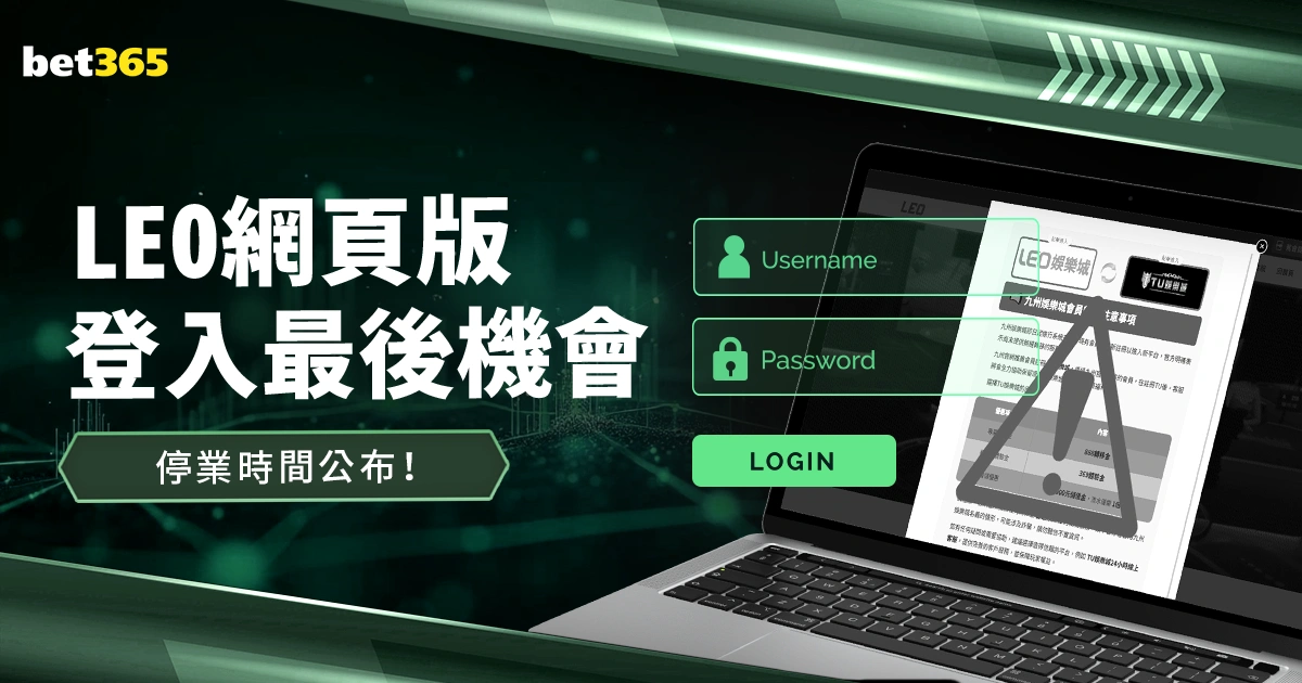 七十年征程,新华社镜头,映照辉煌时,188bet金宝博体育,188BET,188bet金宝博体育网址,188bet金宝博app,188bet金宝博官网,188bet金宝博集团