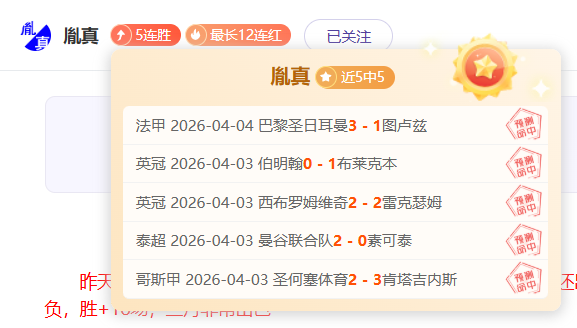 谁能独领风,一举超越,188bet金宝博体育,188bet金宝博体育,188BET,188bet金宝博体育网址,188bet金宝博app,188bet金宝博官网,188bet金宝博集团