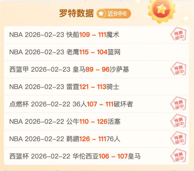 琼托利直言,不讳,当初选择莫,188bet金宝博体育,188BET,188bet金宝博体育网址,188bet金宝博app,188bet金宝博官网,188bet金宝博集团