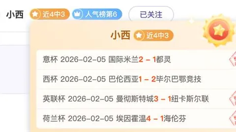 “20年前今日，麦迪35秒狂飙13分，铸就篮球不朽时刻”