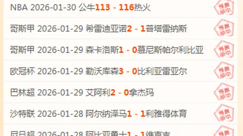 覃海洋在春季游泳锦标赛中勇夺男子100米蛙泳金牌