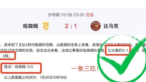 “篮网拉塞尔备战首秀，训练画面公开，赛季首战22分8助攻，王者归来势头强劲”