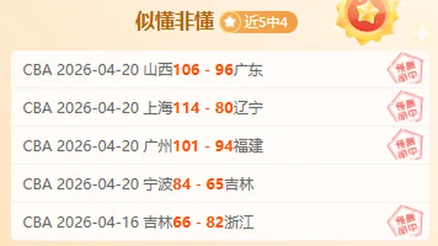 无锡地铁最新动态揭晓！